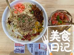 -贵凤凰贵州米粉(五道口店)