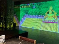 -泰傳奇