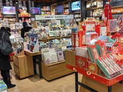 -九木杂物社(北京广安门天虹商场店)