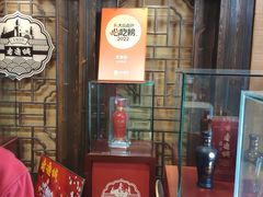 -老通城豆皮大王(吉庆街店)