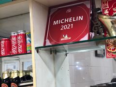 -茂隆餐厅(进贤路店)