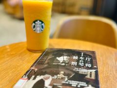 -星巴克臻选(万象前海店)