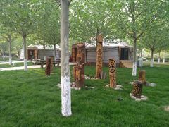 -九十九顶毡房(阜石路店)