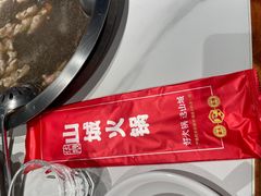 -华晟山城火锅(东城天下店)