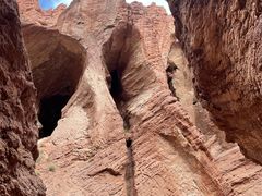 -天山神秘大峡谷