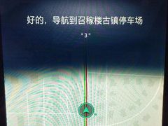 -召稼楼古镇·停车场