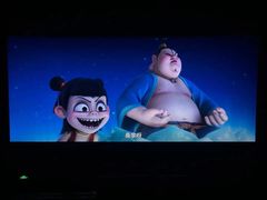 -中影国际影城(东方新天地CINITY店)