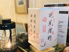 -云端咖啡私房店(河松街店)