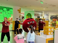 -m豆巧克力世界(上海世茂广场店)