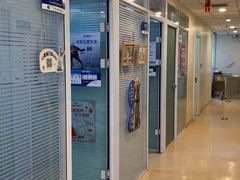 -瑞派·关忠动物医院(国瑞店)