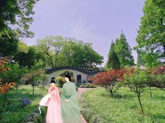 -绮园景区
