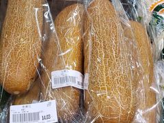 -果蔬好生活超市(双井店)