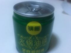 -锅圈食汇火锅烧烤食材超市(凤城六路店)