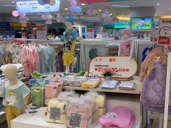 点击看大图 -孩子王(繁花中心店)