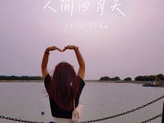 -南沙十九涌渔人码头-南门