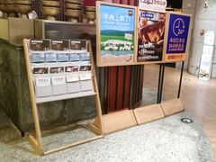 -巴奴毛肚火锅(新街口金鹰店)