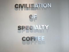 -科学家咖啡(海岸城店)