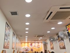-盛记粥面(佐敦店)