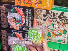 -泸溪河桃酥(江宁太阳城店)
