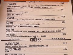 -RAC BAR(安福路店)