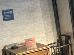 -鲁迅故里东入口停车场