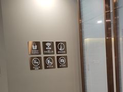 -爱康国宾体检中心(北京航天桥光耀东方分院)