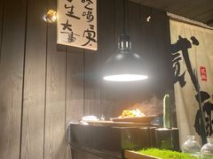 -贰醒·私房小院烧烤 (太古里店)