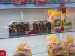 -味多美蛋糕(京旺家园店)
