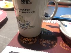 -探炉·香辣豆花烤鱼(笋岗宝能环球汇店)