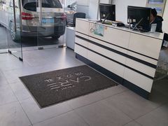 -上海名流星域汽车服务有限公司(内江路店)