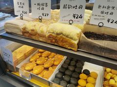 -司乎(大洋百货店)