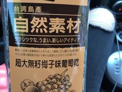 -北京亦庄保税物流中心