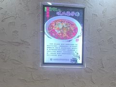 -老陕兄弟(彩虹新城店)