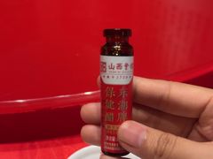 -山西会馆·晋菜·晋商宴·牌匾博物馆(胜利东街店)
