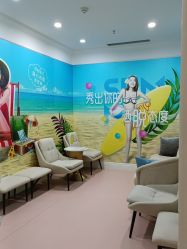 -万州华美紫馨整形美容医院