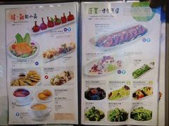 -翠华餐厅