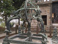 -紫金山天文台