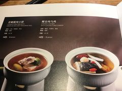 -圆苑(金茂店)
