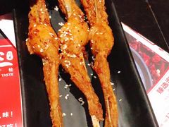 -蛙三泡椒牛蛙(万象城店)