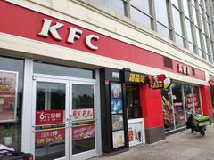 门面-肯德基(天津奥城店)