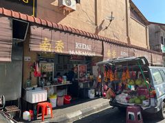 -南香茶餐室