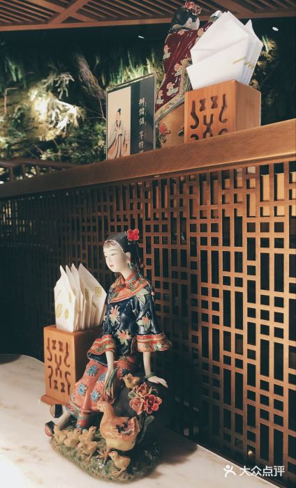 锦府盐帮·李宅(领展购物广场中关村店)餐具摆设图片