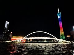 -珠江夜游广州塔·中大码头