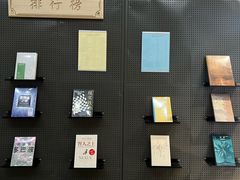 -三联韬奋书店(三里屯店)