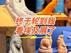 -上海博物馆