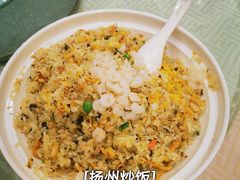 扬州炒饭-食為天·本地人爱吃的淮扬菜(瘦西湖店)