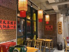 -壹兆圆重庆火锅手工炒底料(长白格林玫瑰湾店)