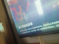 -天然沐足·推背采耳·敷姜艾灸(龙眼美食街店)