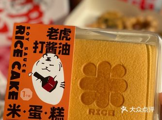 虎头局开进深圳万象城啦️9.9元抵20元