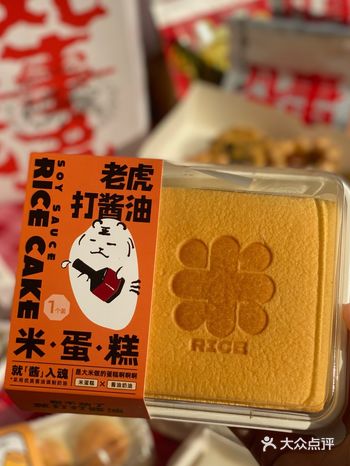 虎头局开进深圳万象城啦️9.9元抵20元